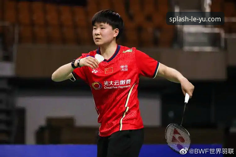 如何通过最新乐鱼体育最新版感受中国女羽再创辉煌？