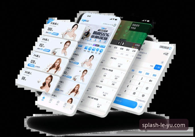 乐鱼体育最新版使用指南：从下载到精通的全攻略